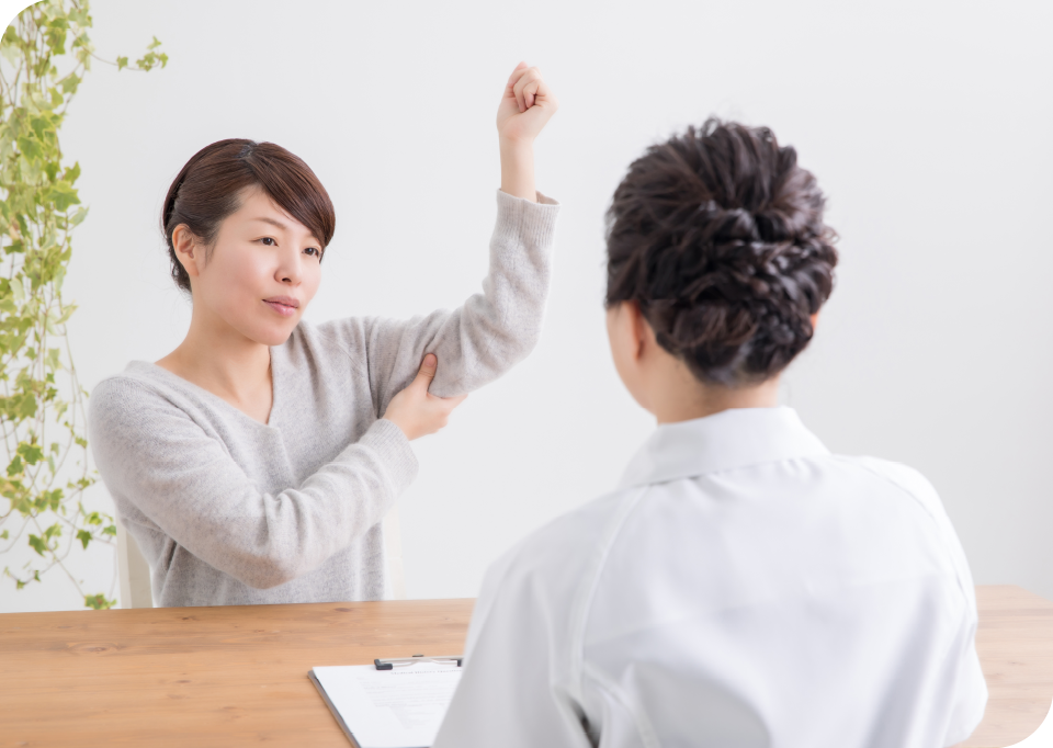 1. カウンセリング